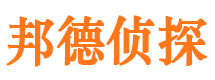 内乡外遇出轨调查取证